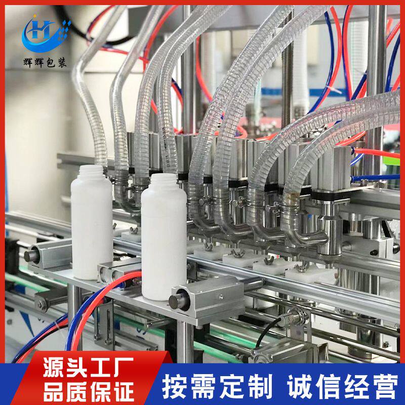 免洗洗手液液体消毒啫喱凝胶灌装机 全自动不锈钢黏稠油类灌装机