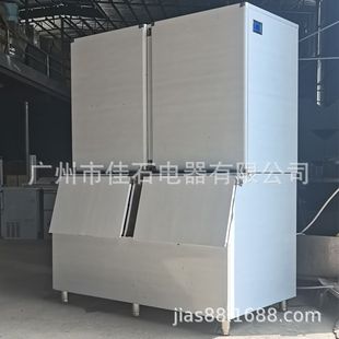 厂家新款 1000KG KTV酒吧咖啡厅 Cylindrical ice maker 圆柱冰机