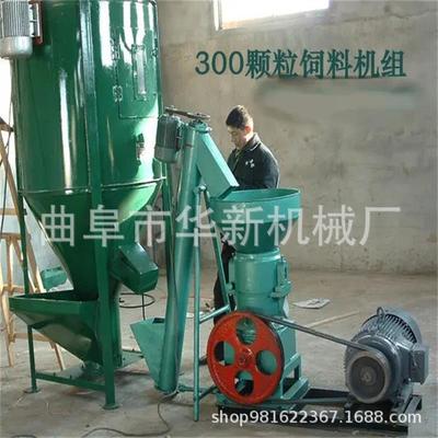 阜阳 养殖牛羊猪饲料颗粒机 锦鲤饲料颗粒机 玉米豆粕饲料颗粒机