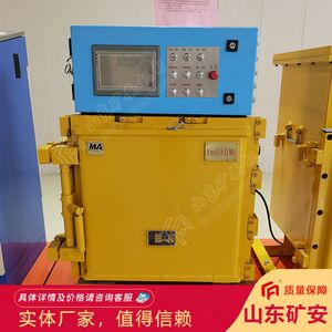 KXJ127矿用隔爆兼本安型PLC控制箱自动化远程控制器