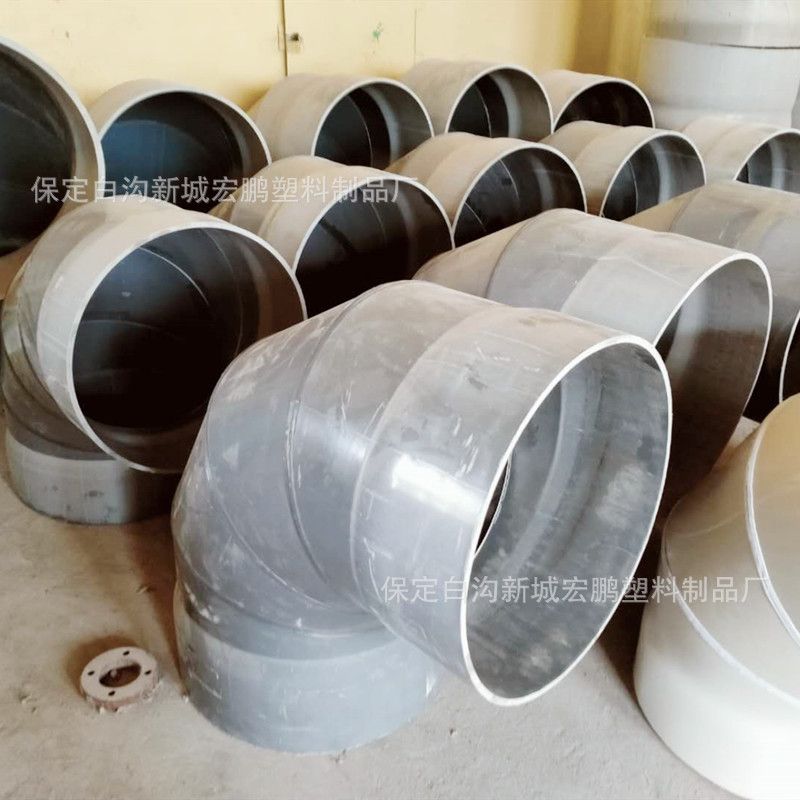 厂家加工焊接灰色355塑料管三通斜三通 各种管件焊接PVC350弯头
