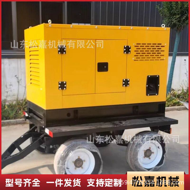 移动拖车发电机组大功率移动电站工程抢修农用养殖场应急备用电源