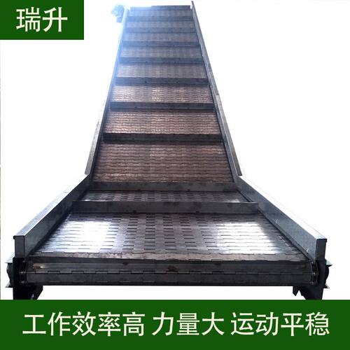不锈钢链板提升机 刮板爬坡输送机 现货供应 传送设备输送机