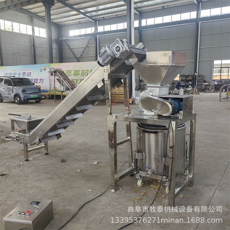 商用发酵中药压榨收汁机中药渣挤压脱水机快速收汁蓝莓酱菜榨汁机