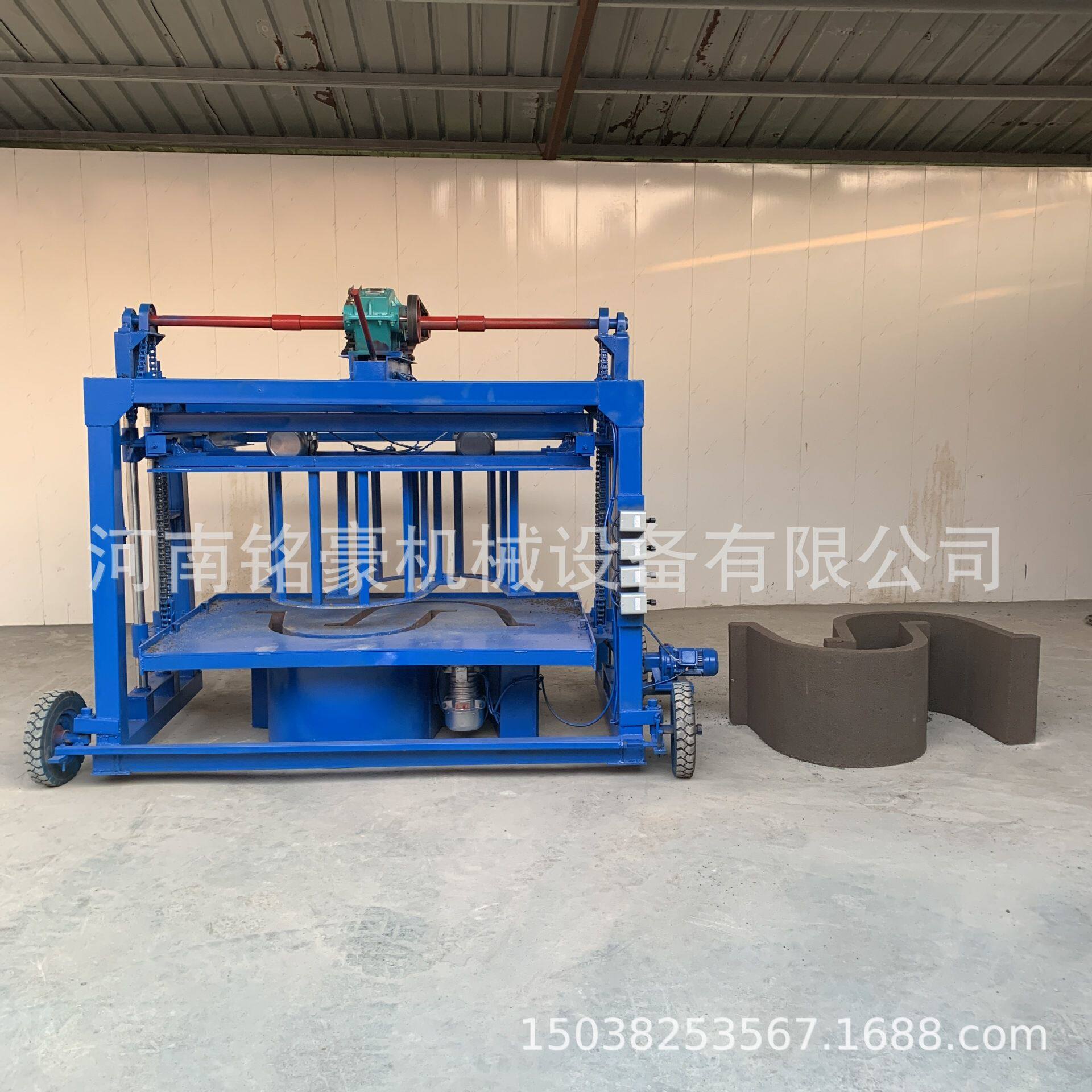 村水渠建设u型槽砖机 水利u型槽机械 水泥免烧u型T型渠成型机