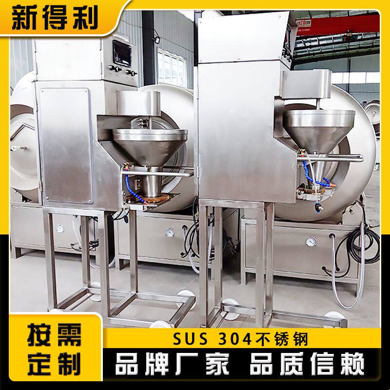 定制商用虾丸加工设备全自动牛肉丸变频丸子机不锈钢章鱼丸子机