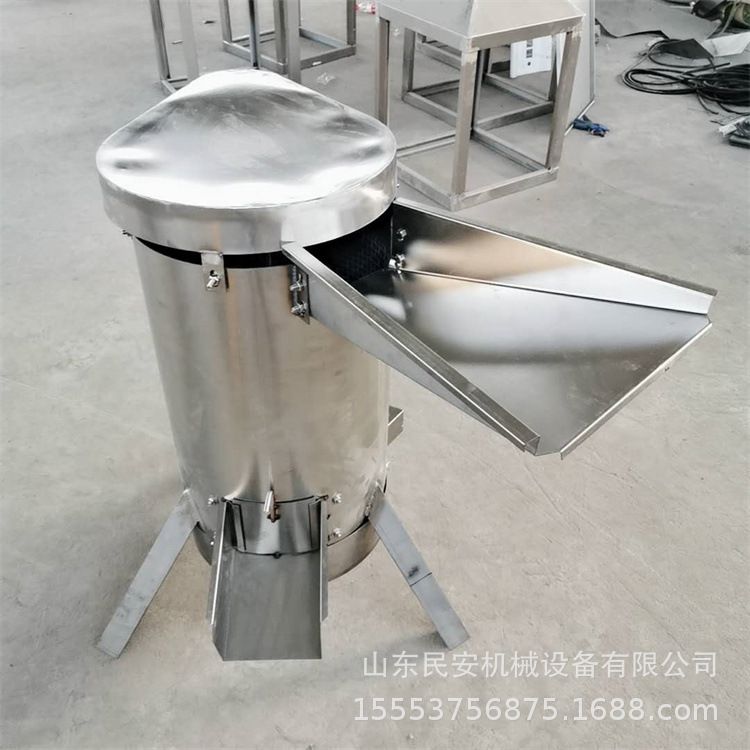 工业桃子去核打浆机 大型黄皮果去皮机 油甘果酸枣去核榨汁机