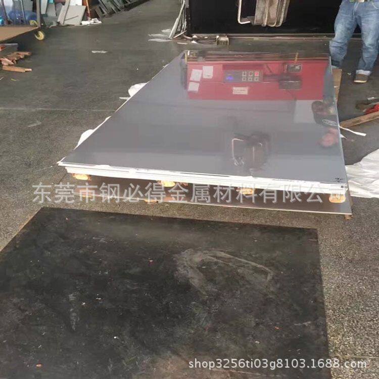 厂家直销440C马氏体不锈钢 440C耐腐蚀不锈钢板 440C板料