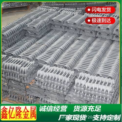 锅炉配件炉排铸铁玛钢铸钢24球墨炉排片18销轴32一字链条炉排片