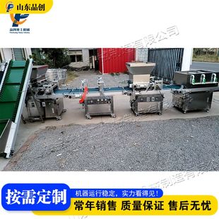 Needle suction assembly line seeder 针吸式播种机 播种育苗机