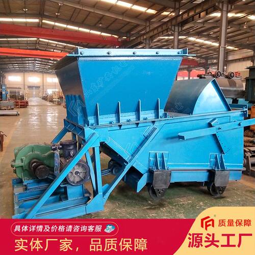 往复式给煤机 给料均匀矿用给煤机 K型煤矿用往复式给料机