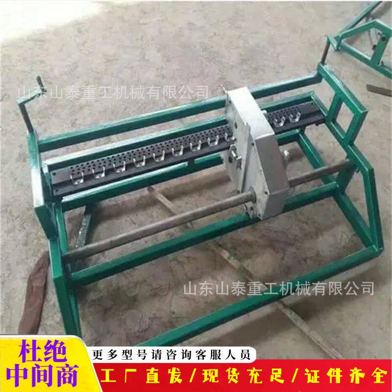 矿用皮带钉扣机山泰重工KJ1200煤矿拉杆式皮带钉扣机