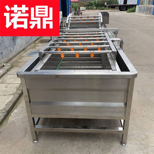 生蚝清洗机 海鲜清洗机厂家 气泡清洗机现货供应 高压喷淋清洗机