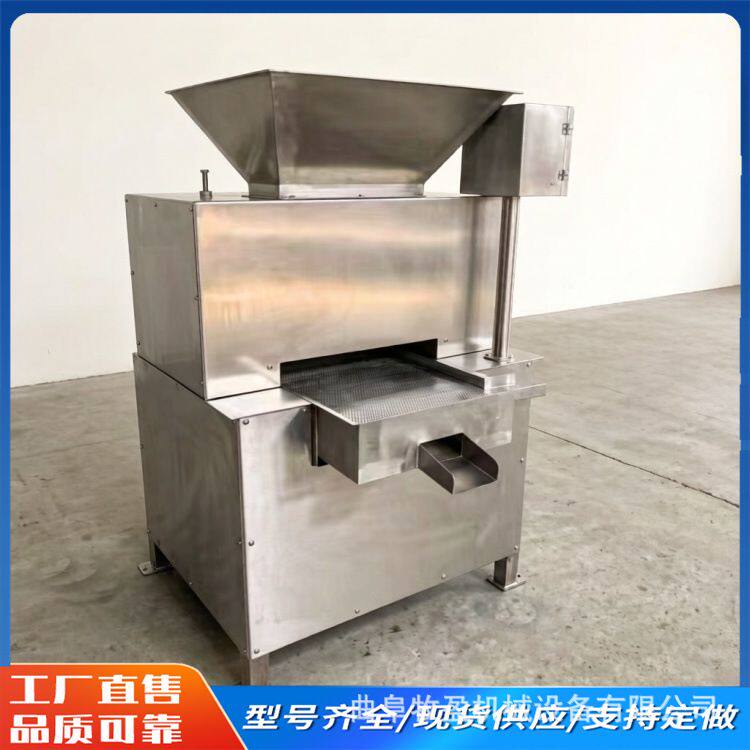 大型商用水果榨汁机莱姆柳丁百香果对辊挤汁机工业石榴柠檬压榨机