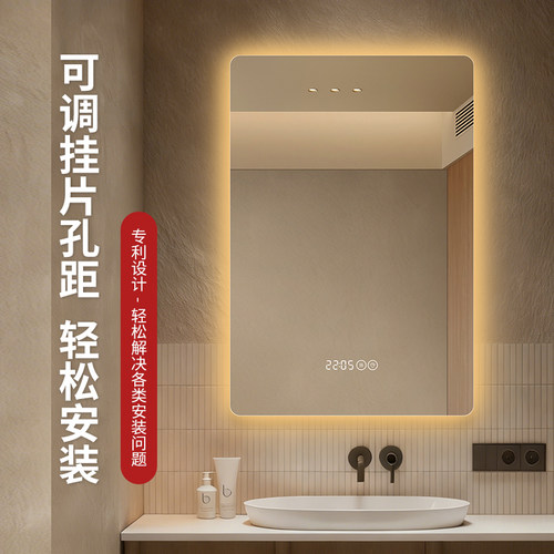 换新LED带灯浴室镜更换可调孔距