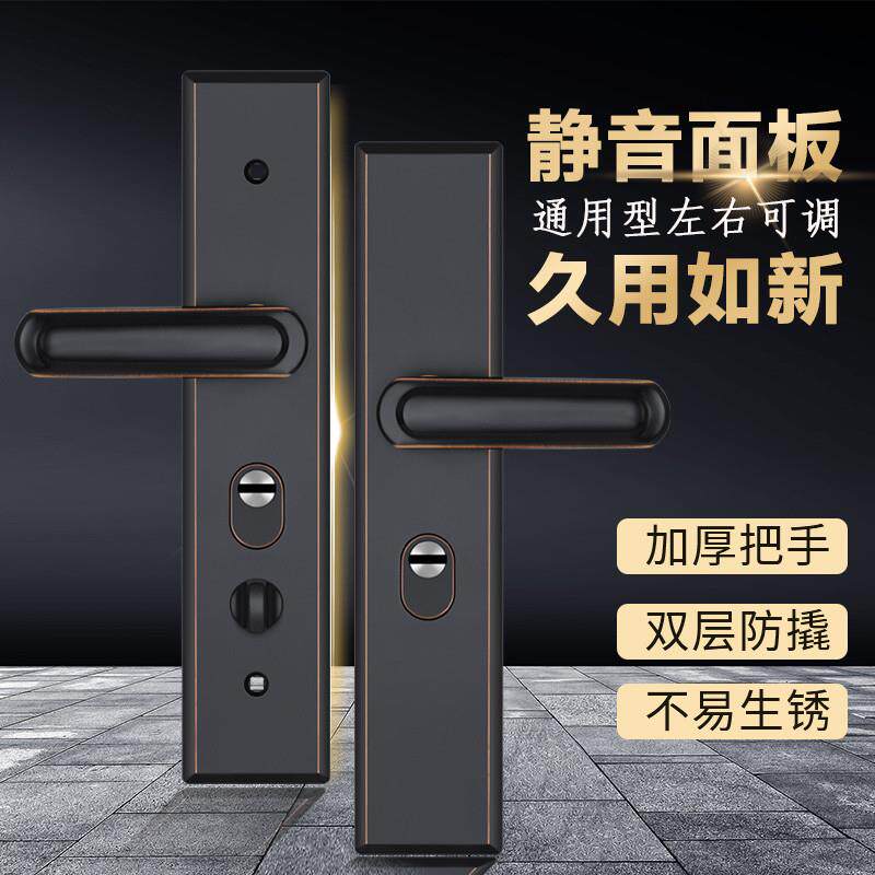 新款不锈钢防撬加宽防盗门把手替换步阳铁面板手柄拉手牢固耐用