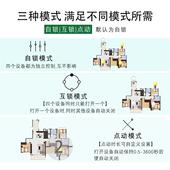 智能WIFI手机APP远程控制2路双路开关继电器模块易微联电控锁改装