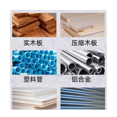 木工开孔器钻头双金属套装木头石膏板塑料打孔筒灯PVC钻孔扩孔器