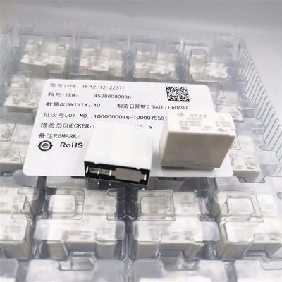 宏发安全继电器HFA2-12-2ZSTF两组转换8脚6A250VAC 5V 12V 24