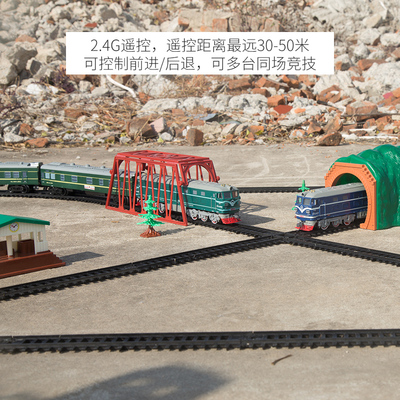 无线遥控东风4B绿皮内燃机电动小火车超长轨道玩具车充电儿童男生