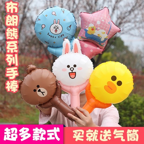 标价为50只得价格！！！送气筒