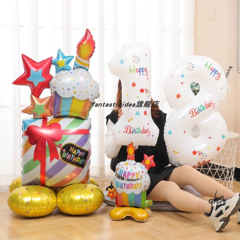 蛋糕底座生日数字白色印花ins周岁儿童场景布置生日拍照道具装饰,节庆用品/礼品,装扮布置套餐,淘宝优惠券,粉丝福利购,淘宝优惠卷