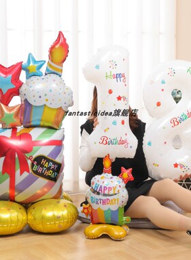 蛋糕底座生日数字白色印花ins周岁儿童场景布置生日拍照道具装饰