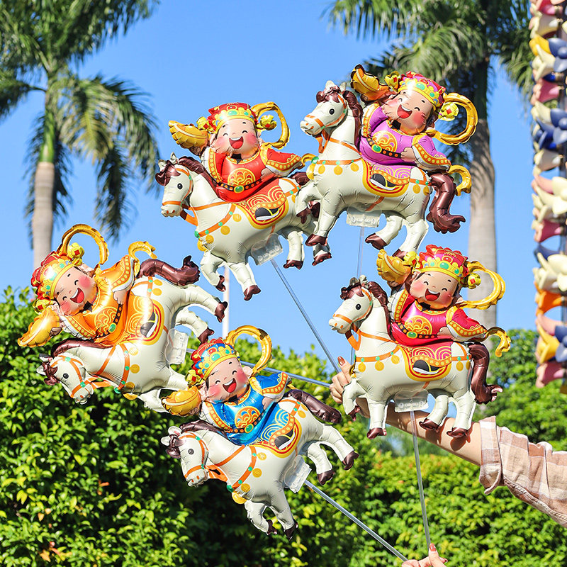 2026马年大号夹片气球马造型气球元旦新年地推跨年活动礼物道具