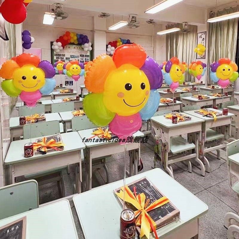 어머니의 날 사랑 꽃 교실 장식 막대와 꽃 스마일 데이지 풍선 메이데이 이벤트 장식