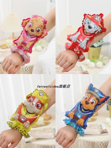 国庆汪汪队狗狗阿奇阿力天天毛毛卡通头饰气球儿童打击棒气球手腕