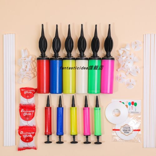 铝膜气球拖杆打气筒胶粒