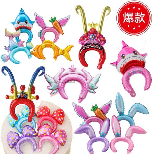 大号兔子头饰头戴发卡气球可爱卡通儿童成人生日拍照道具帽子