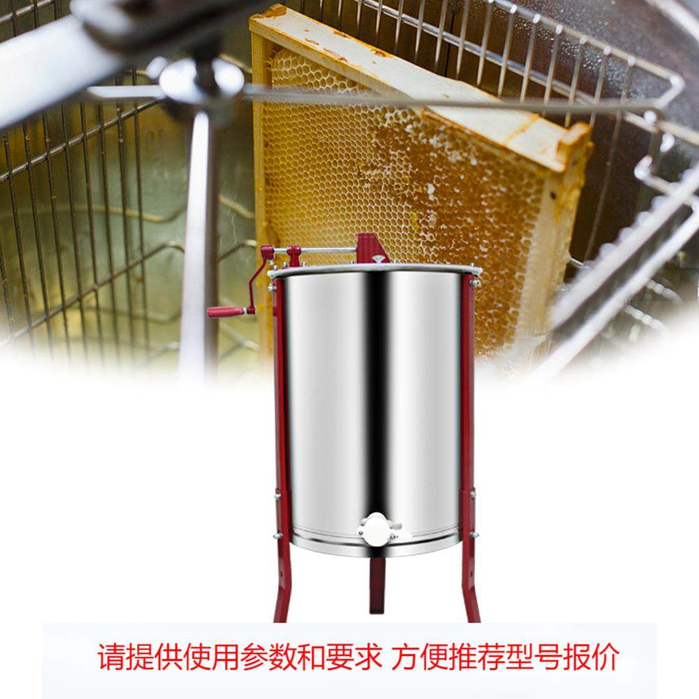 现货供应 手动4框不锈钢摇蜜机封闭齿轮 带支架流蜜口4框摇蜜机,畜牧/养殖物资,养殖用具,淘宝优惠券,粉丝福利购,淘宝优惠卷