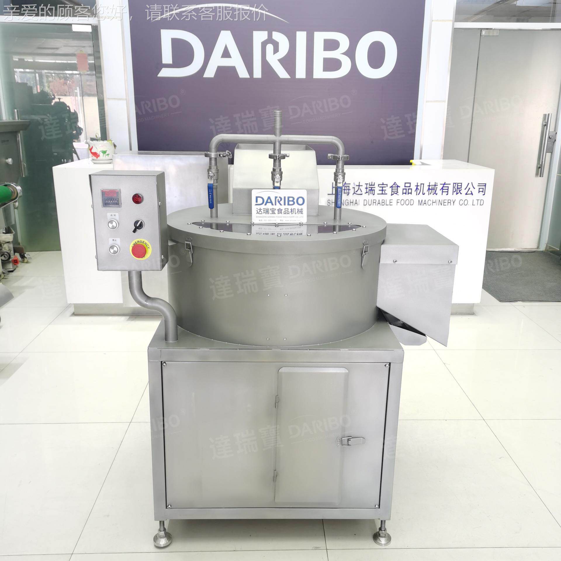 W全动茎自果土豆削机DGA器 机多功能皮芒果去皮削皮果蔬去皮加工