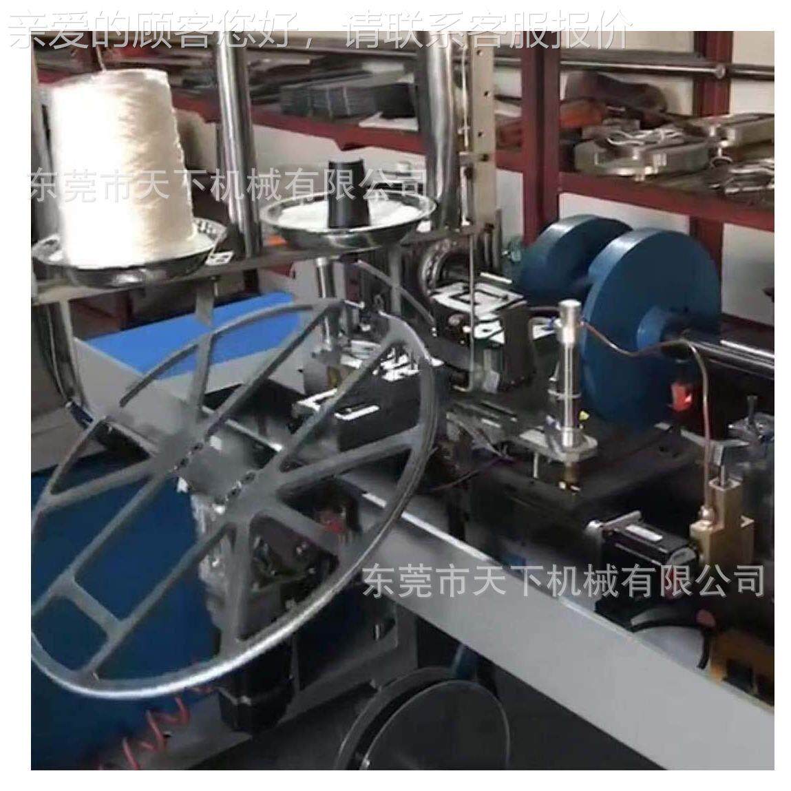 DAT-4WY形环头绳打带机