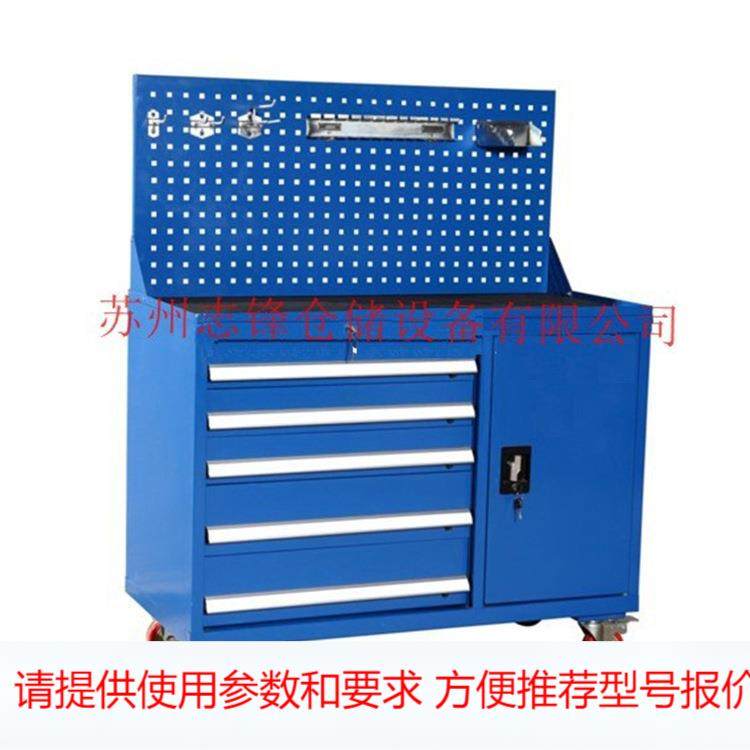 车间移动工具柜重型工具车铁皮柜零件柜螺丝柜存放柜刀具车厂家,搬运/仓储/物流设备,其他起重搬运设备,淘宝优惠券,粉丝福利购,淘宝优惠卷