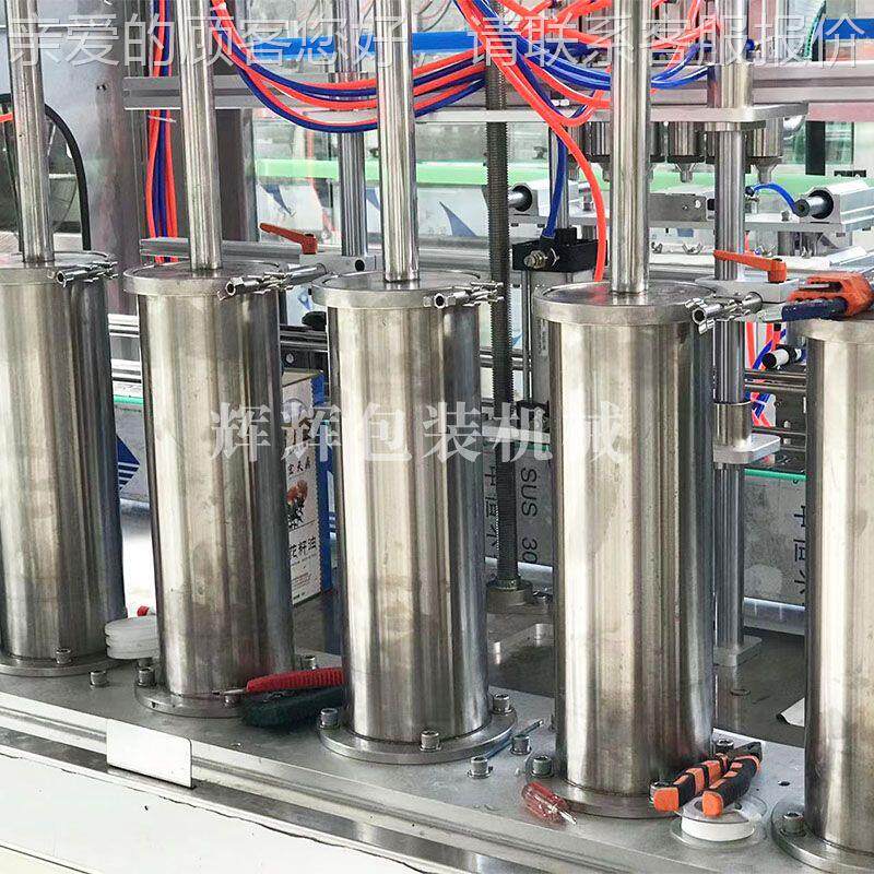 5L食拉用油灌机 蜂蜜甜ELN面酱体灌装设备 色油装油类灌装机液器
