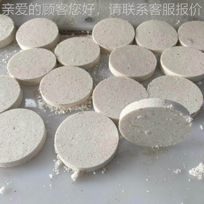 葡萄全糖块机器 压自糖动粉压块机TFS 力厚薄可调