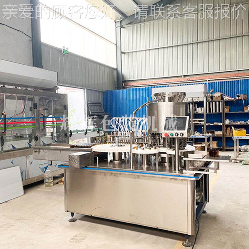 指甲油XVG装生产线 西林瓶灌装上灌塞轧体盖一体机糖浆液灌装设