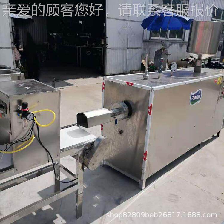 供应自熟碱粑机能 不色坏轴粑机THJ-60Q 粑多功碱粑机特名吃