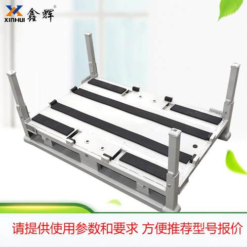 运输轨道平板车电池运输架 机架移动平台运输车电池运输料架