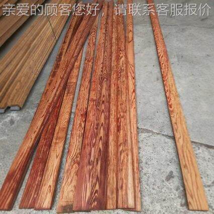 油花梨 黄花梨原 黄花代替品料家木具工艺梨品花料OMV球杆木料 油