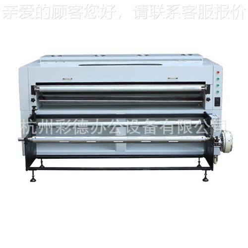 1.7米淋革膜机 告纸 不干广胶 皮1750B 卷卷上光对机