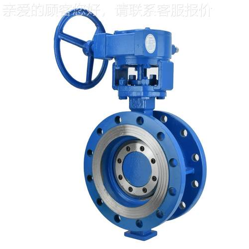 密封铸钢涡轮法兰蝶阀D343H-硬 国16C耐酸碱蒸汽中高温手528动标