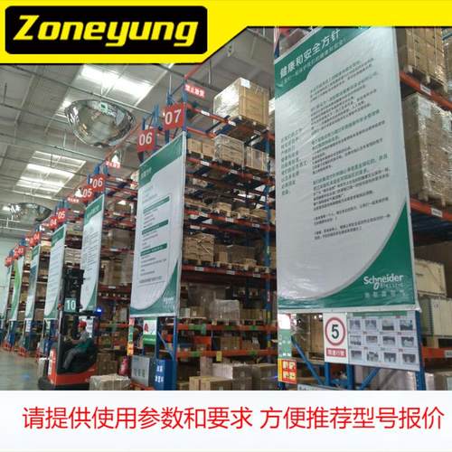 丽水重型货架仓储式货架五金金属铁架子可来图专属架子