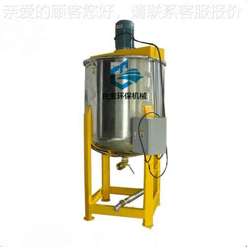 供应朔TB-Q300州 50L小分散机化工型搅拌机 厂100L 不家锈钢胶水