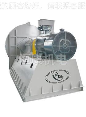 9-206系列空调离心通112D647离型工业 厂家风供应 高压心通风机
