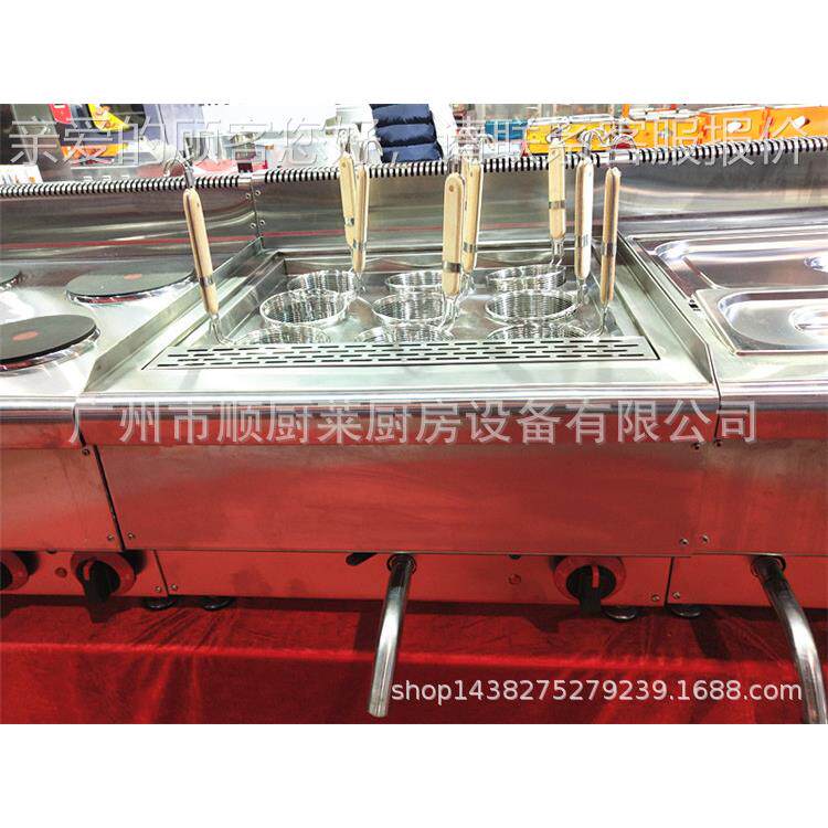 668式九用头煮面炉九眼麻辣烫机9台BEH-668孔汤粉商炉关东煮串串