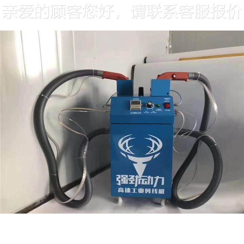 全自线动双头剪机自动油输127剪机线吸线头机器剪线头机