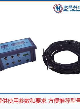 荧光式光纤在线测温系统生产厂家开关柜温度监测AT-YG-KG6